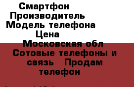 Смартфон Nokia N70 › Производитель ­ Nokia › Модель телефона ­ N70 › Цена ­ 5 000 - Московская обл. Сотовые телефоны и связь » Продам телефон   
